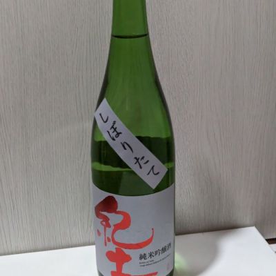 和歌山県の酒