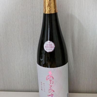 宮城県の酒