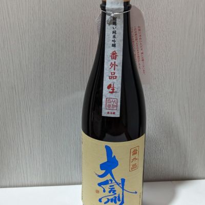 長野県の酒