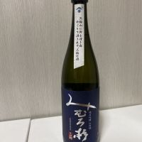 奈良県の酒