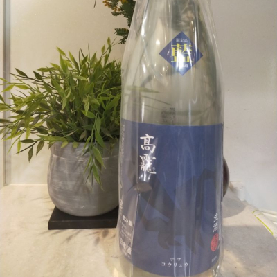 新潟県の酒