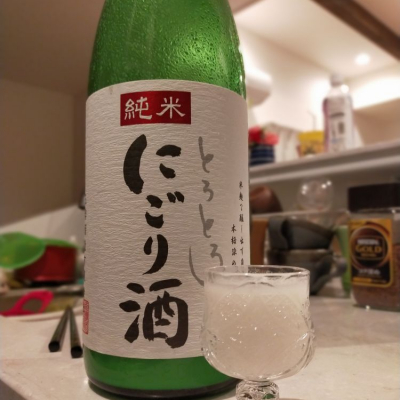 島根県の酒