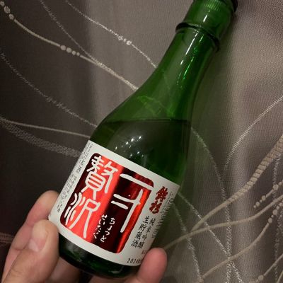 三重県の酒