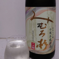 奈良県の酒