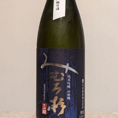 奈良県の酒