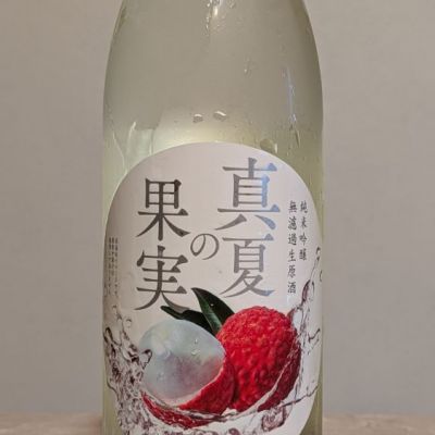 岡山県の酒