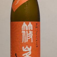 奈良県の酒