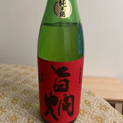 滋賀県の酒