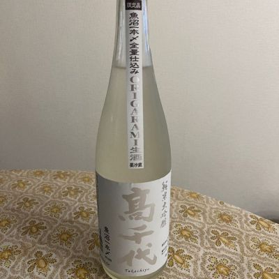 新潟県の酒