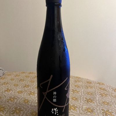 三重県の酒