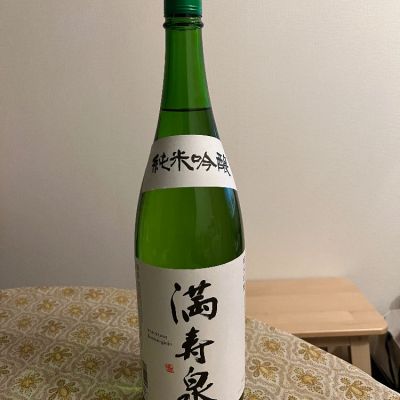 富山県の酒