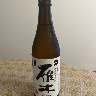 山口県の酒