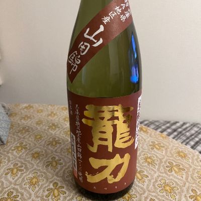 兵庫県の酒