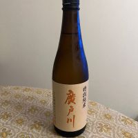 福島県の酒