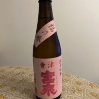 会津宮泉