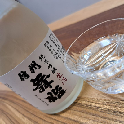 信州舞姫(しんしゅうまいひめ) | 日本酒 評価・通販 SAKETIME