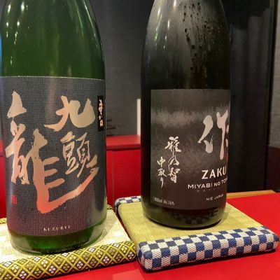 福井県の酒