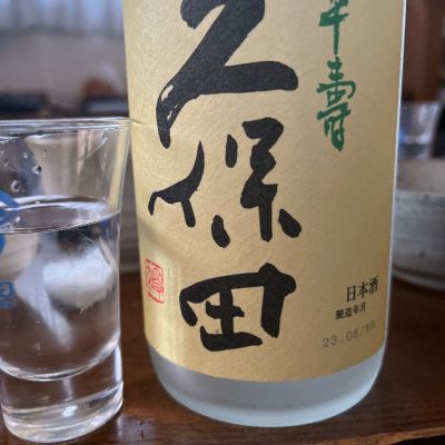 新潟県の酒