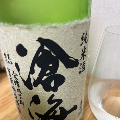 福島県の酒