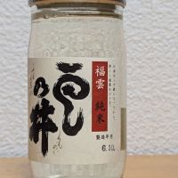 
            雲乃井_
            悪食釣り師さん