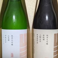 長野県の酒