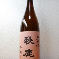 大阪府の酒