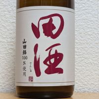 
            田酒_
            悪食釣り師さん