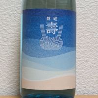 磐城壽_
            悪食釣り師さん