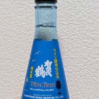 広島県の酒