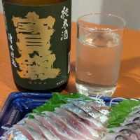 広島県の酒