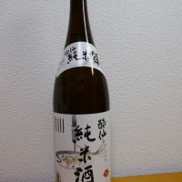 酔仙