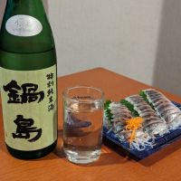 
            鍋島_
            悪食釣り師さん