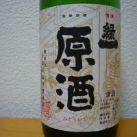 大阪府の酒