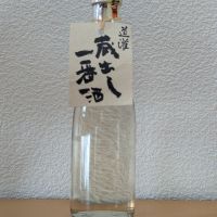 滋賀県の酒