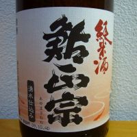 新潟県の酒