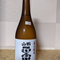 山形正宗