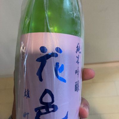 秋田県の酒