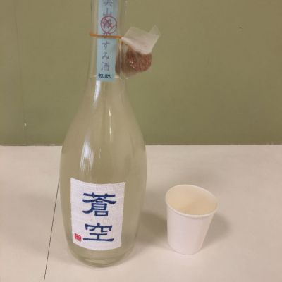 京都府の酒