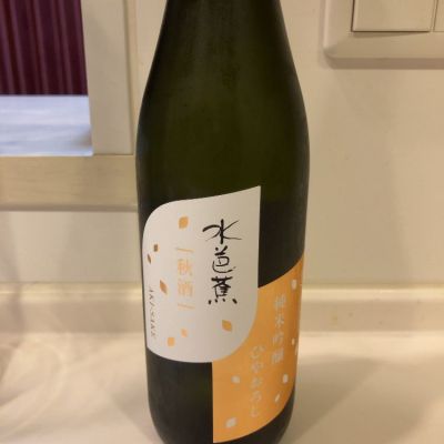 群馬県の酒