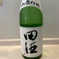 青森県の酒