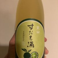 佐賀県の酒