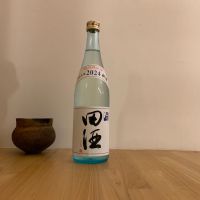 田酒