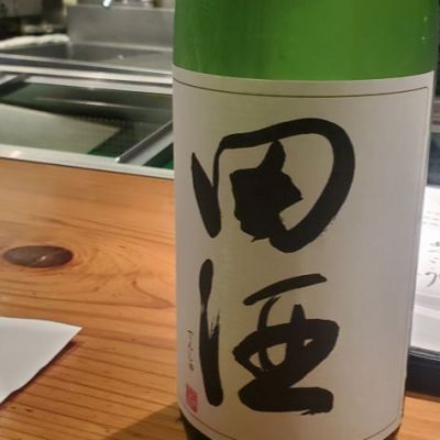 青森県の酒