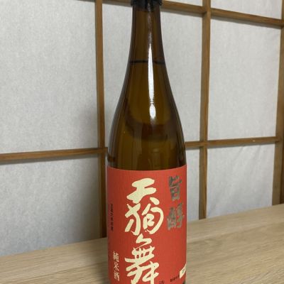 石川県の酒