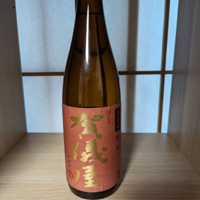 愛媛県の酒