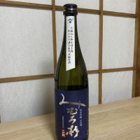 奈良県の酒