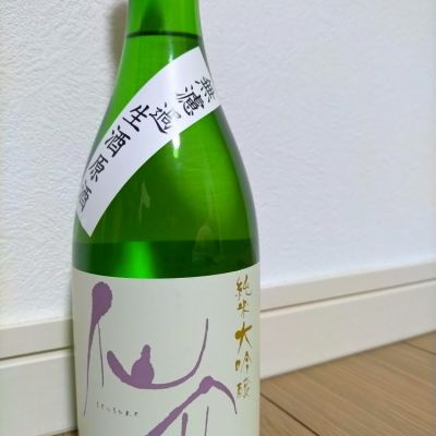 兵庫県の酒