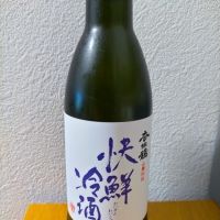 兵庫県の酒