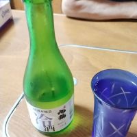 
            金紋旭鶴_
            くにひろさん