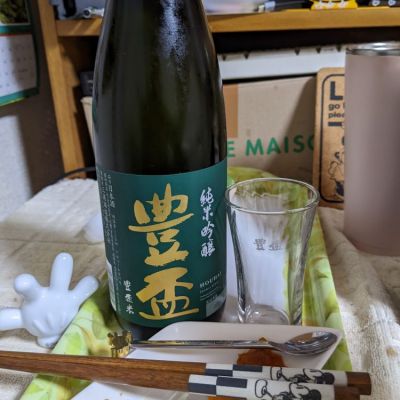 青森県の酒